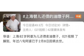 枣阳对付老赖：刘小姐被老赖拖欠货款